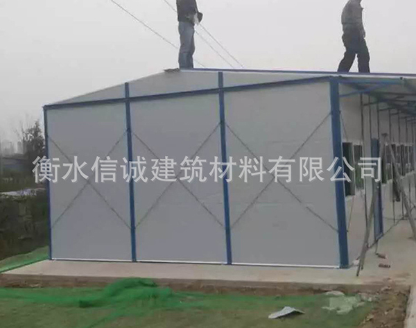 拆裝式活動房